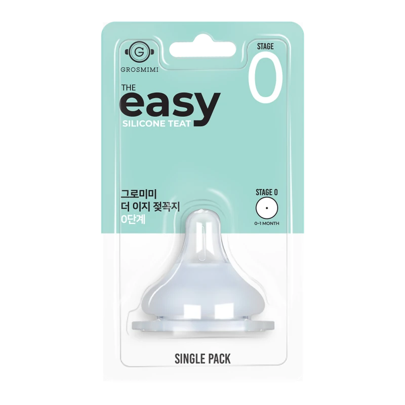 GROSMIMI The Easy Silicone Teat – szilikon etetőcumi 0. fázis, újszülötteknek, 1 db