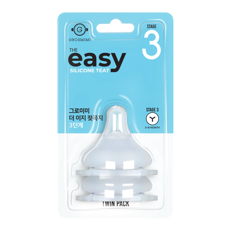 GROSMIMI The Easy Silicone Teat – szilikon etetőcumi 3. fázis, 5–8 hónap, 2 db
