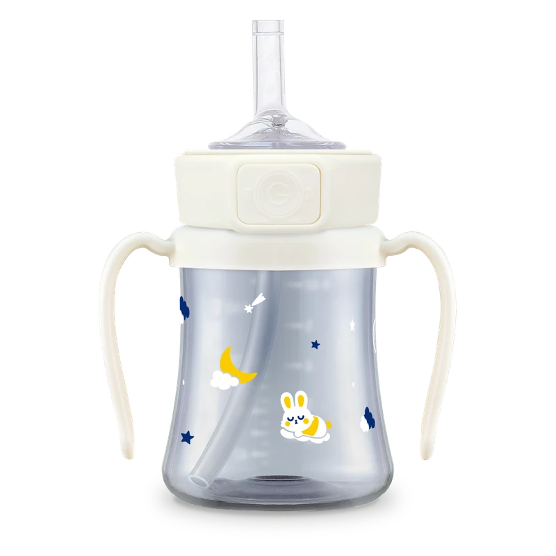 PPSU szívószálas itatópoharak — Baby Bunnyverse, 200 ml